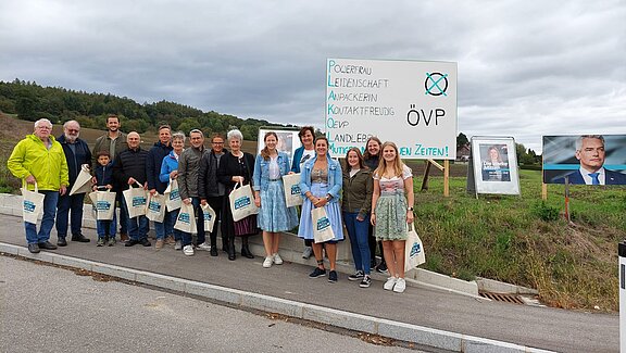 VEIR5116.JPG  